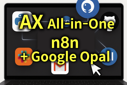 잔재미코딩 강의