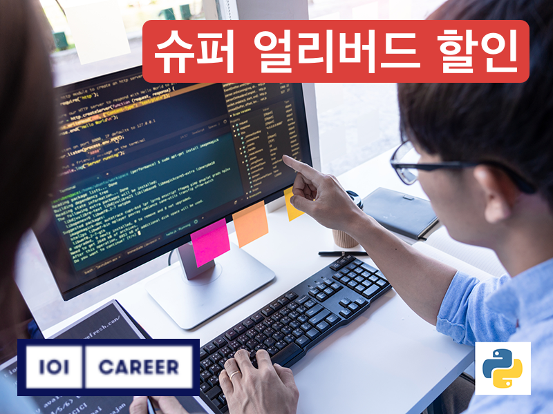 mongoDB aggregation 사용법 익히기