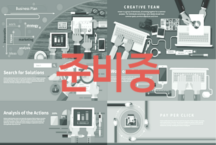 잔재미코딩 알고리즘 강의